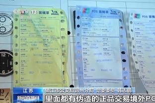 江南官方体育网页版截图2