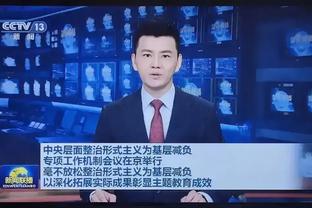 被众豪门关注！17岁埃切维里：不会与河床续约，再留半年或一年