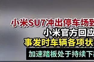 瓜渣最后对决？回声报：极端情况下利物浦与曼城需加赛决排名