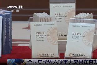 轻轻松松！恩比德打满首节 6投4中&7罚全中砍下15分2篮板2抢断