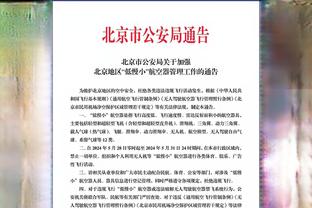 谁最意外❓五大联赛欧战5队出局：曼联纽卡、塞维奥萨苏纳&柏林联