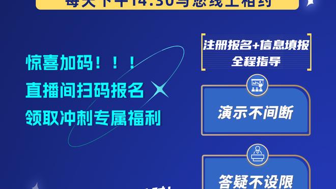 里程碑！米切尔生涯总得分突破11000分 共用443场比赛