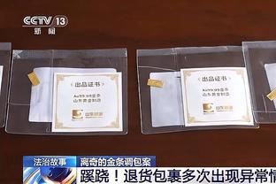 谁能持续到最后？詹姆斯生涯三分命中数反超克莱 升至历史第七位