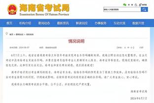 米体：状态不佳，阿莱格里和琼托利私下对基耶萨进行了沟通与激励