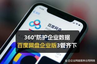 hth网页入口截图4