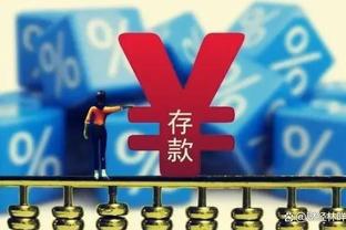 低迷！利拉德近4场投篮命中率34%&三分16% 雄鹿1胜3负