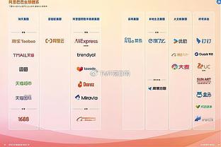 开云官方登录入口网址截图1