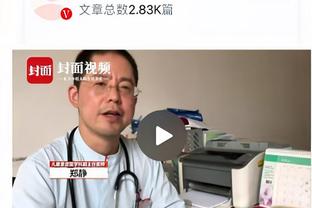 记者：巴萨给罗马诺40万欧为球员做广告，我想在每体发布但遭谴责