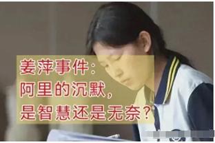 封面男模？罗德里戈登上时尚杂志封面帅气十足