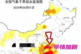 26.2岁降至25.9岁，罗克加盟降低了巴萨的平均年龄