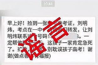 贾秀全：现在国家队竞争已不再那么激烈，能踢的就那么些人了