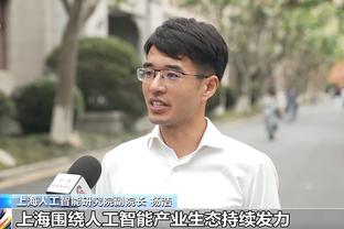 半岛真人官方网址截图4