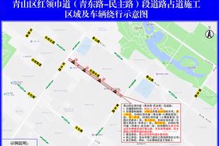 雷竞技网站怎么登录截图1