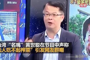 泰晤士：英国政府下周任命马丁-亨德森为独立监管机构CEO