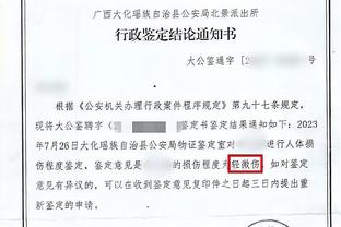 布拉德利：我想尽可能多踢比赛 对阵曼城时我们可能有更好的机会