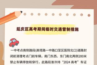 球迷热议阿森纳vs拜仁：欢迎凯恩来到萨利巴牢笼；他能淘汰枪手