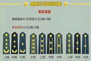 英媒谈姆巴佩可能下家：皇马居首，利物浦、切尔西、沙特球队在内