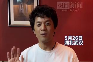 从事基层足球工作23年，宋凯表扬崇明足协：不容易，辛苦了